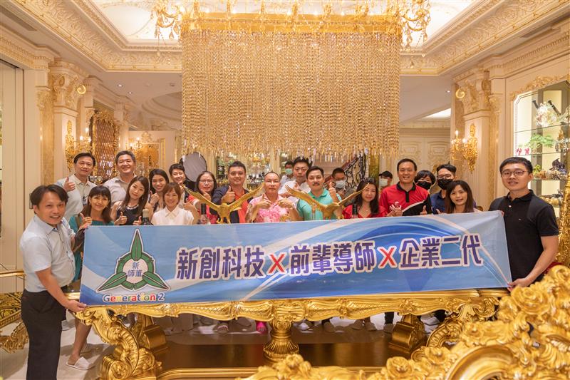 相關圖片