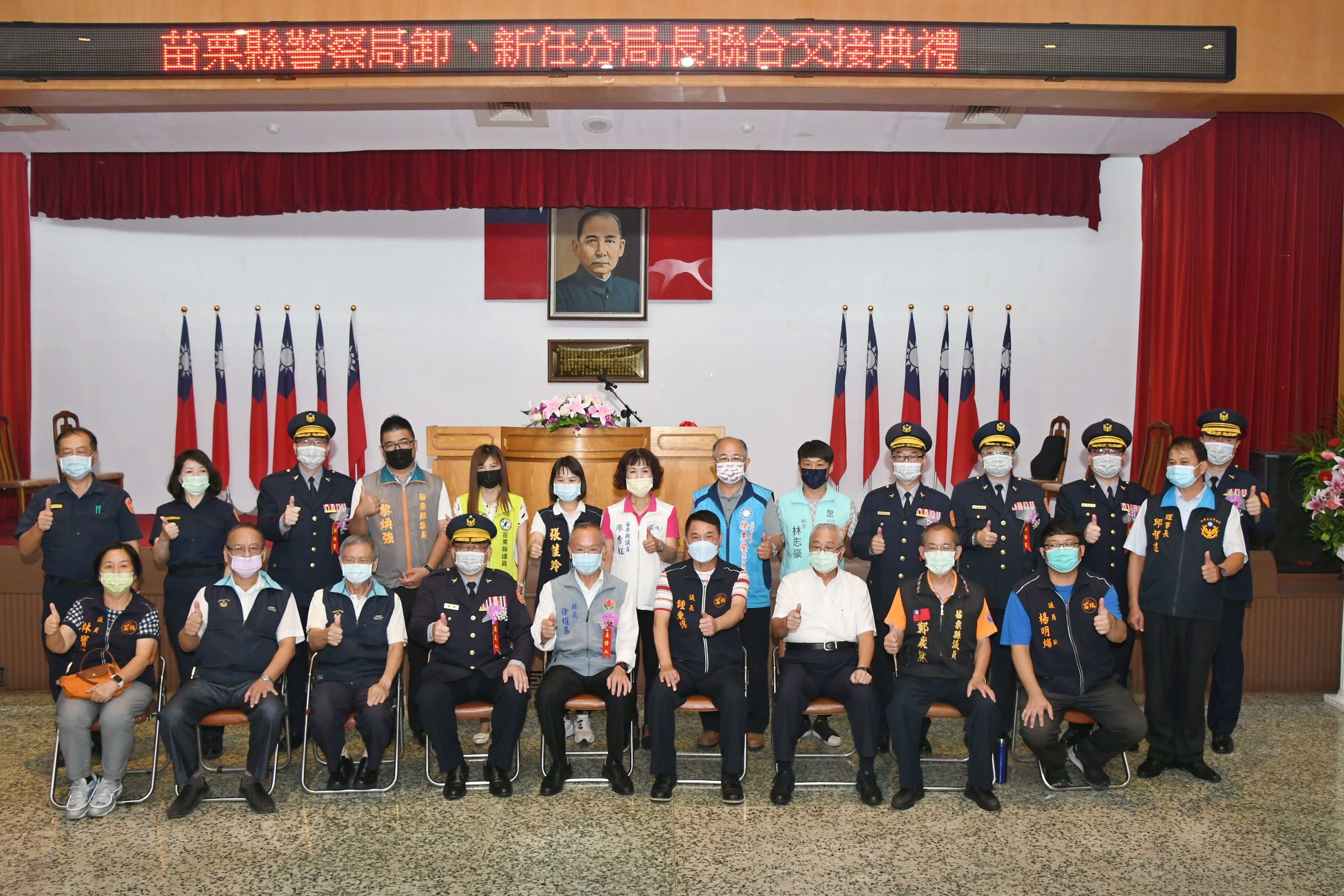 相關圖片