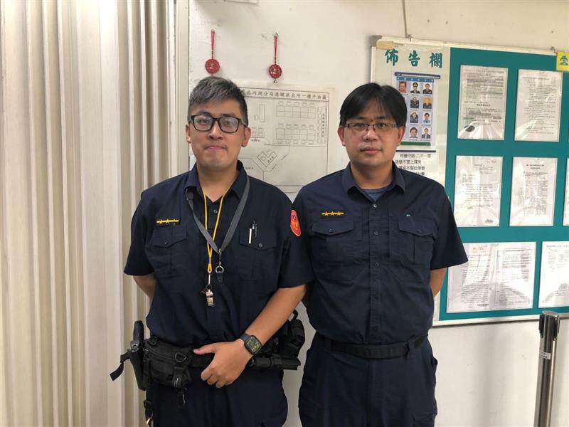 相關圖片
