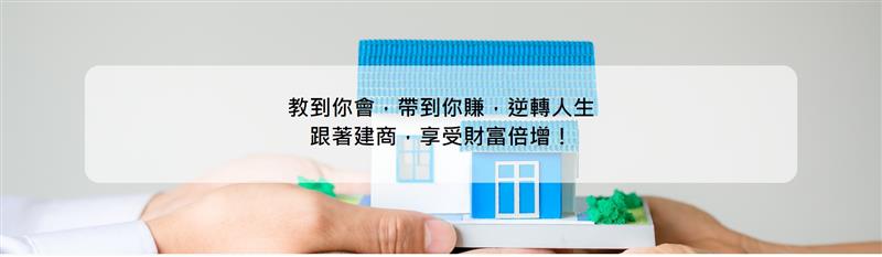 相關圖片