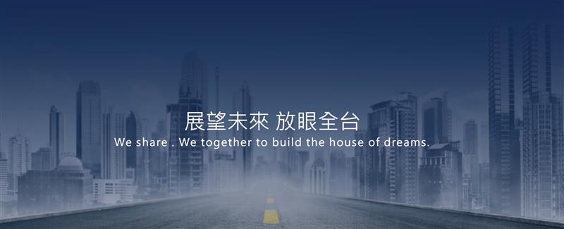 相關圖片