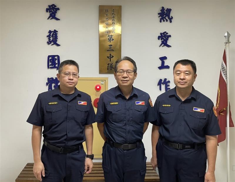 相關圖片