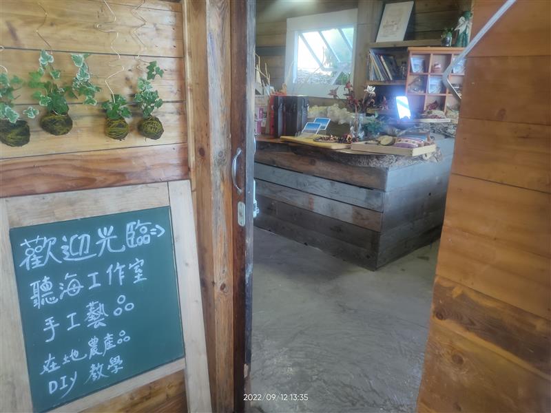 相關圖片