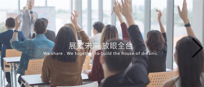 相關圖片