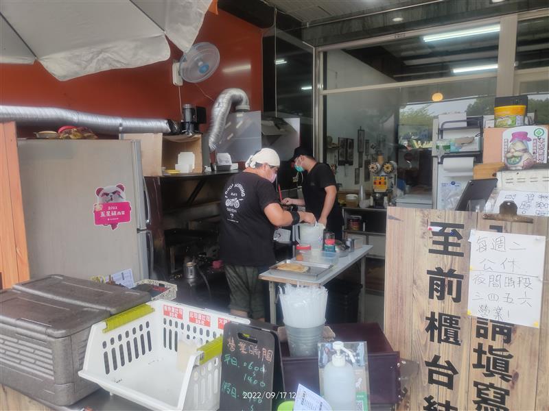相關圖片
