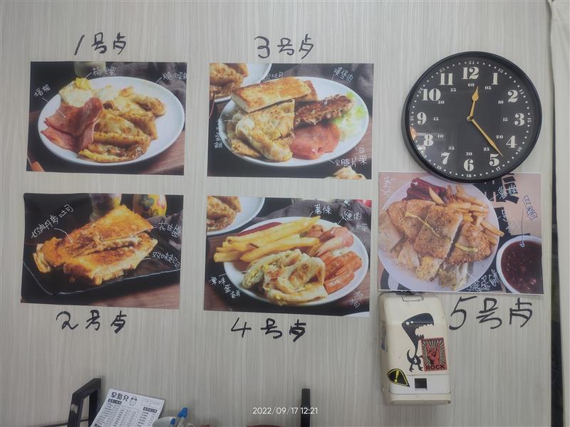 相關圖片