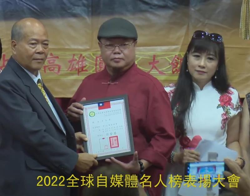 相關圖片