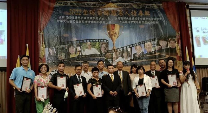 相關圖片