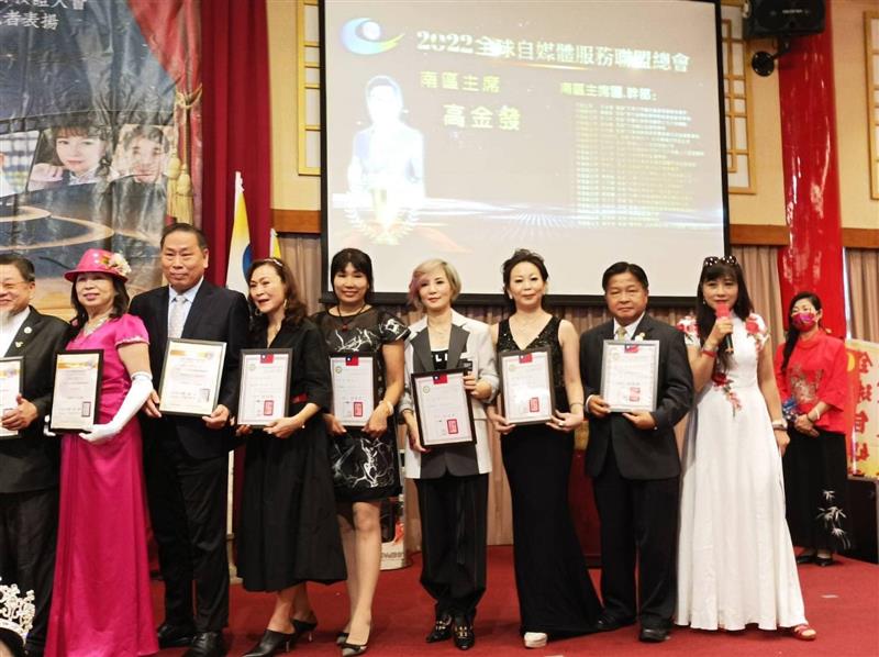 相關圖片