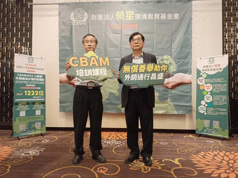 相關圖片