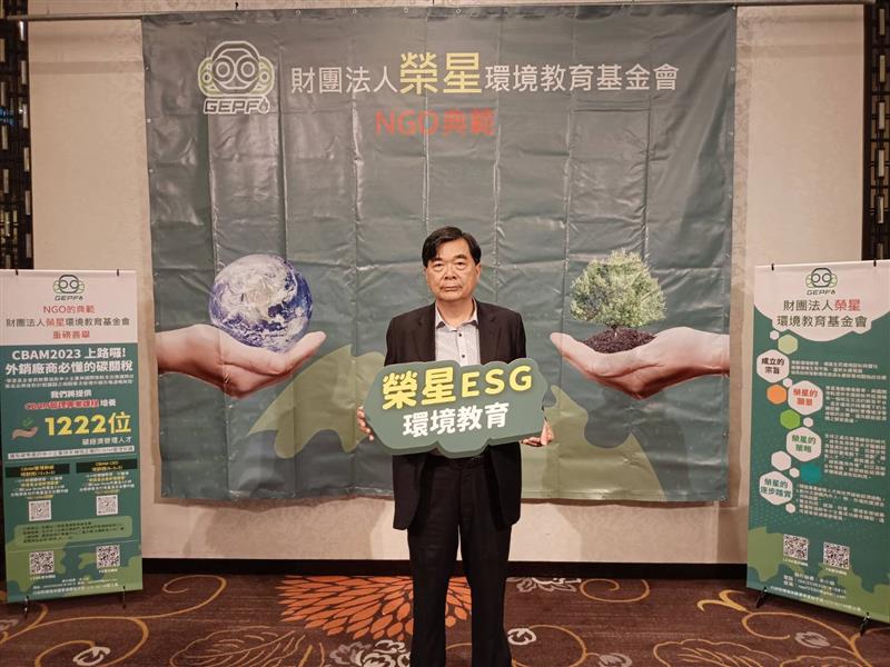 相關圖片