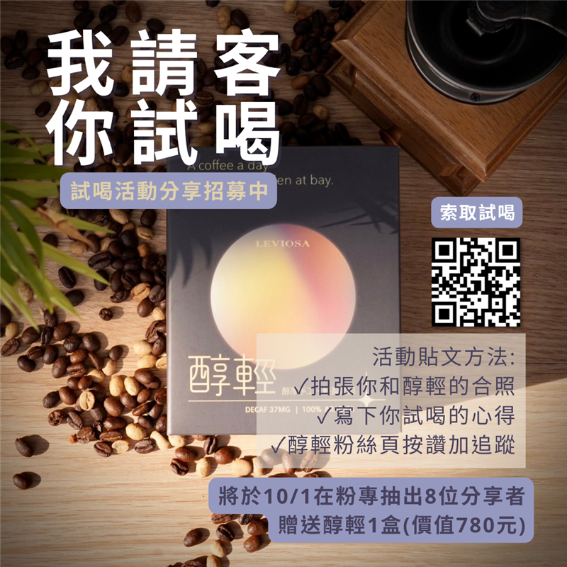 相關圖片