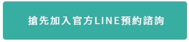 相關圖片