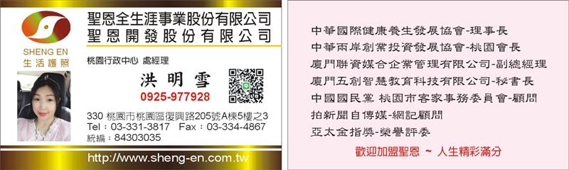 相關圖片