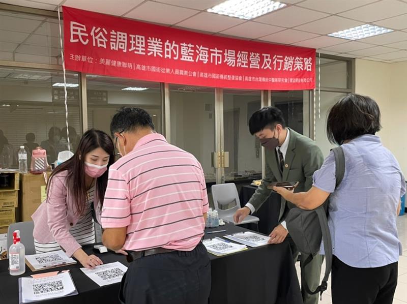 相關圖片