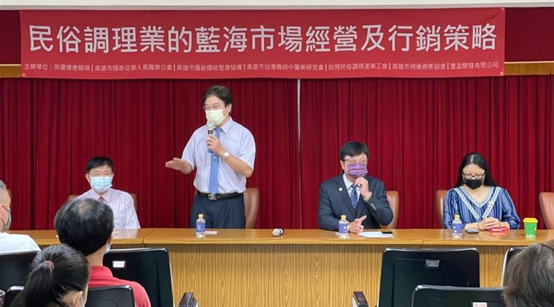 相關圖片
