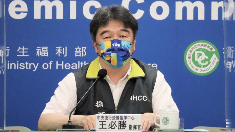 莫德納次世代疫苗第二階段對象10月3日起開打 北市預約平台9月29日起即可預約