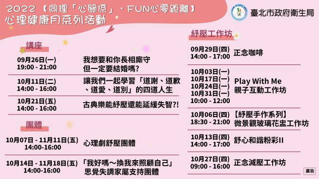 相關圖片