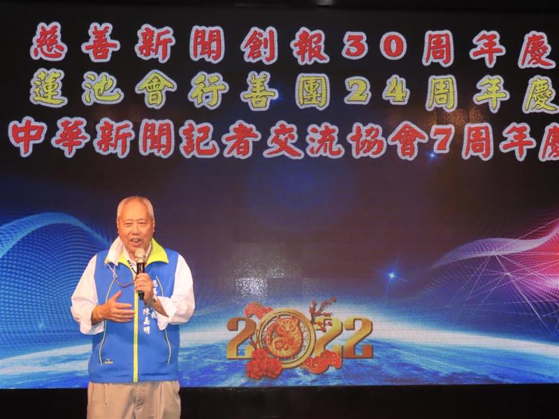 相關圖片