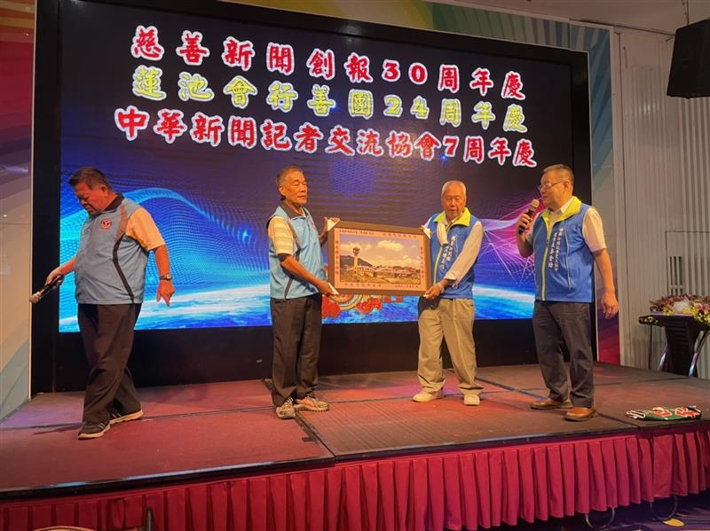 相關圖片