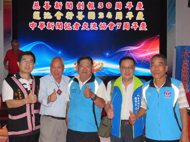 相關圖片