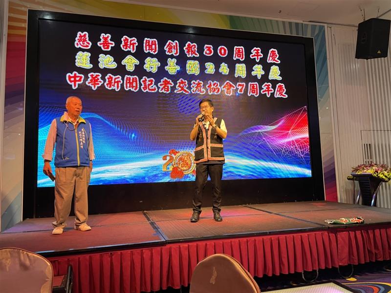相關圖片