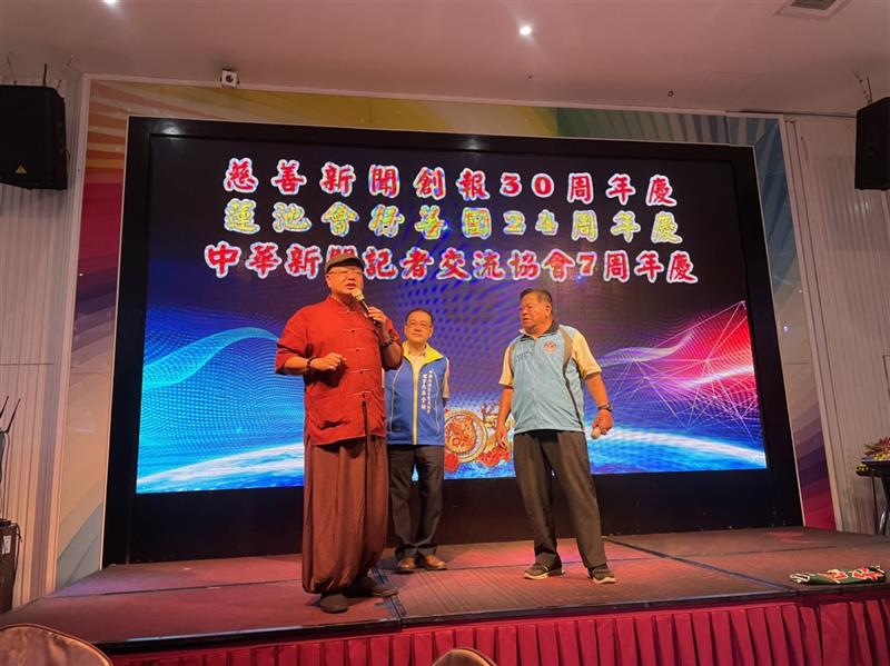 相關圖片