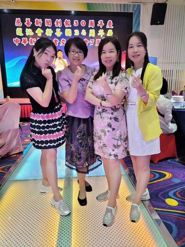 相關圖片
