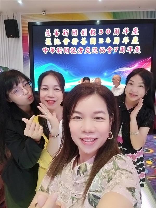 相關圖片