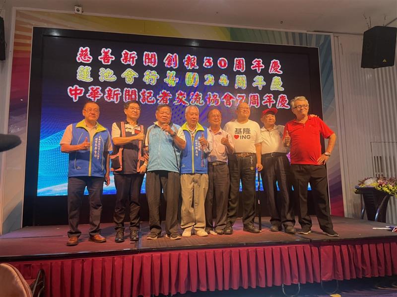 相關圖片