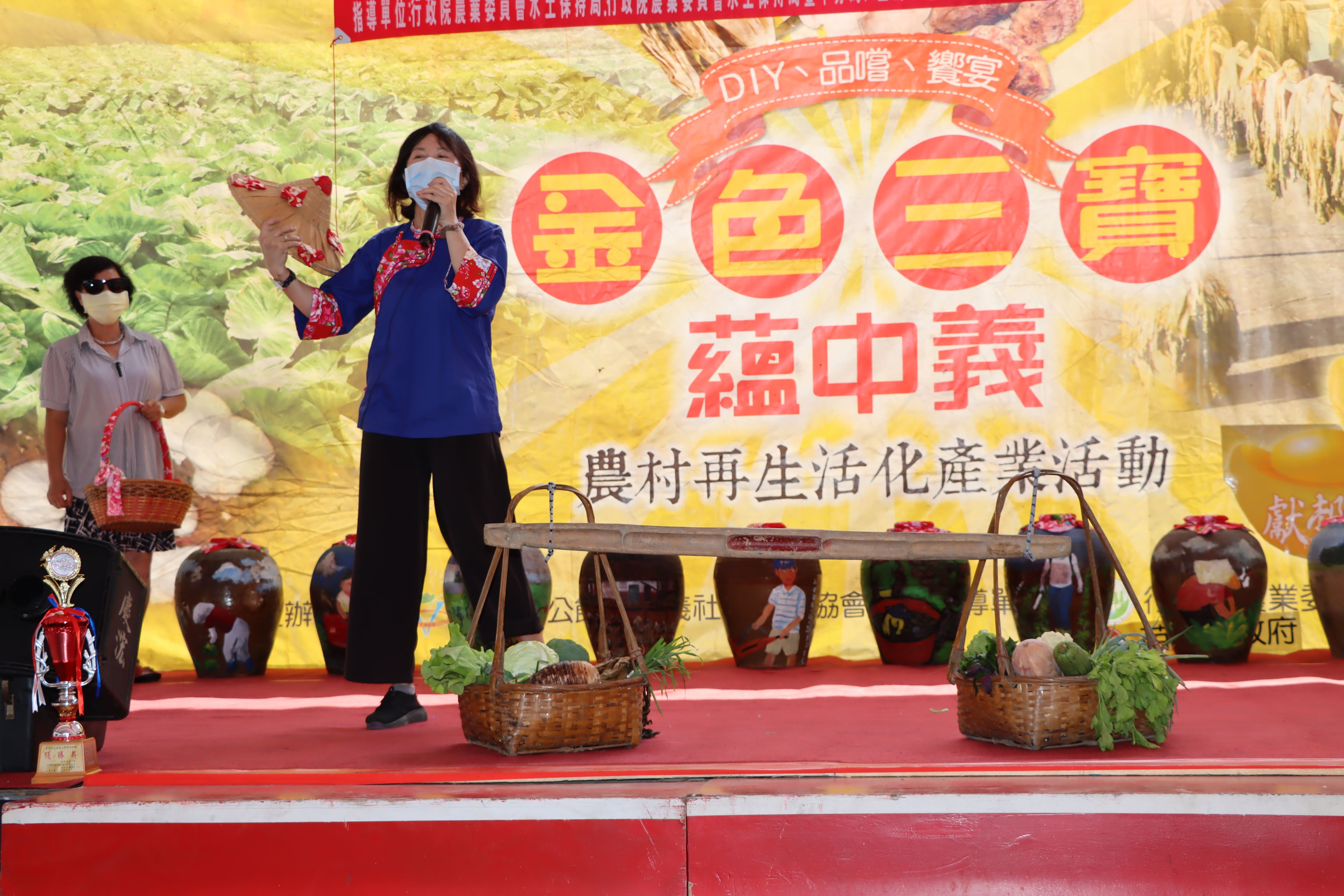 相關圖片