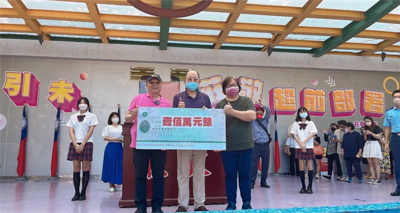 相關圖片