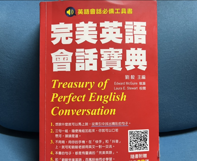相關圖片