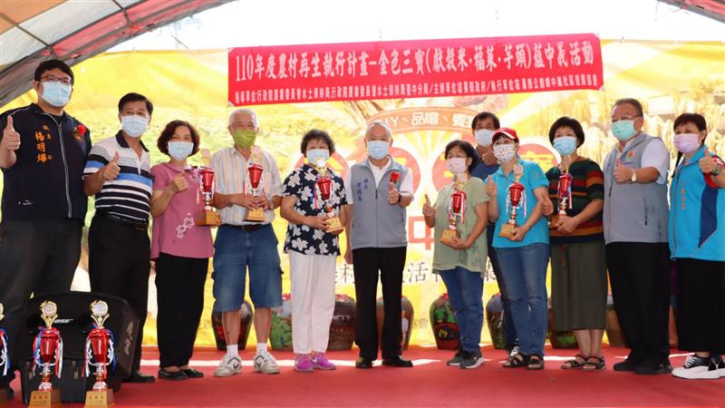苗栗情報 苗栗「公館鄉金色三寶藴中義」活動！