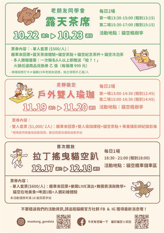 相關圖片