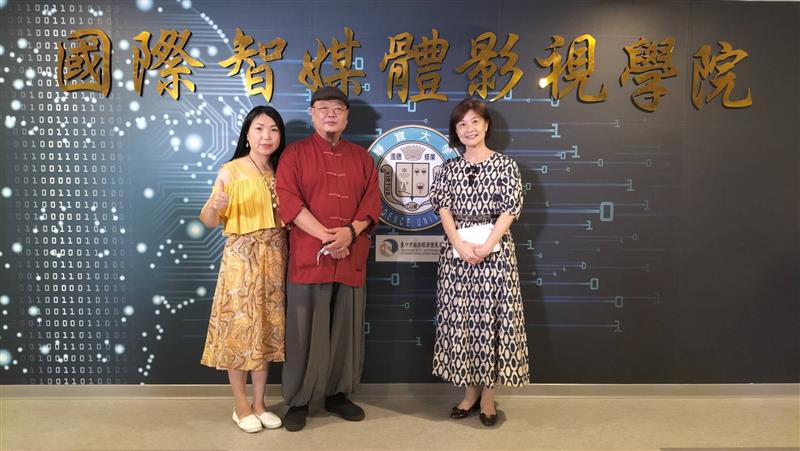 相關圖片
