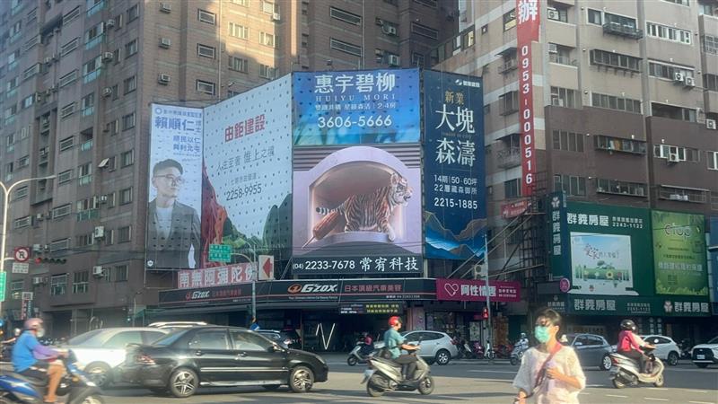 相關圖片