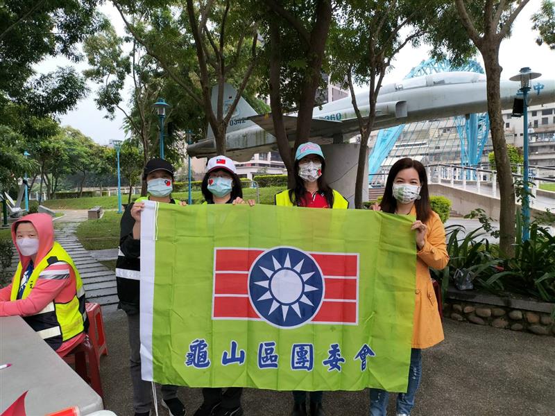 相關圖片