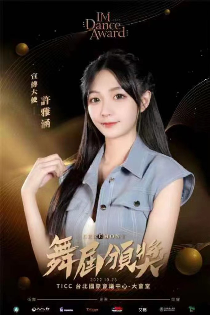 相關圖片