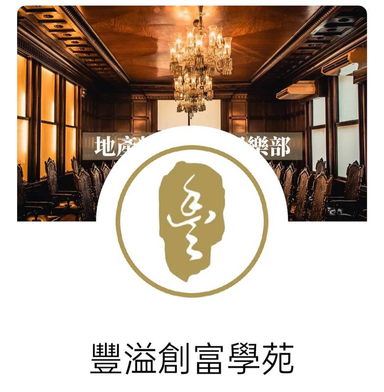 相關圖片