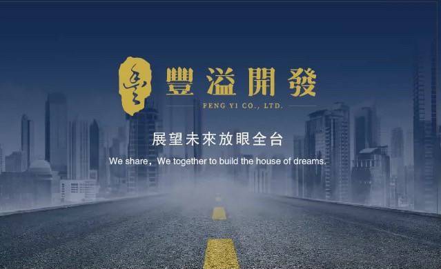 相關圖片