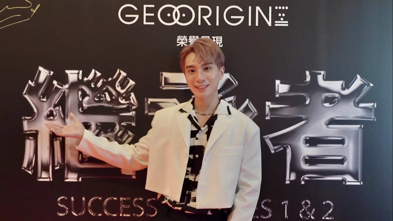 十月推出全新單曲的丘俊鑫已開始準備進軍馬來西亞舉辦首場粉絲見面會