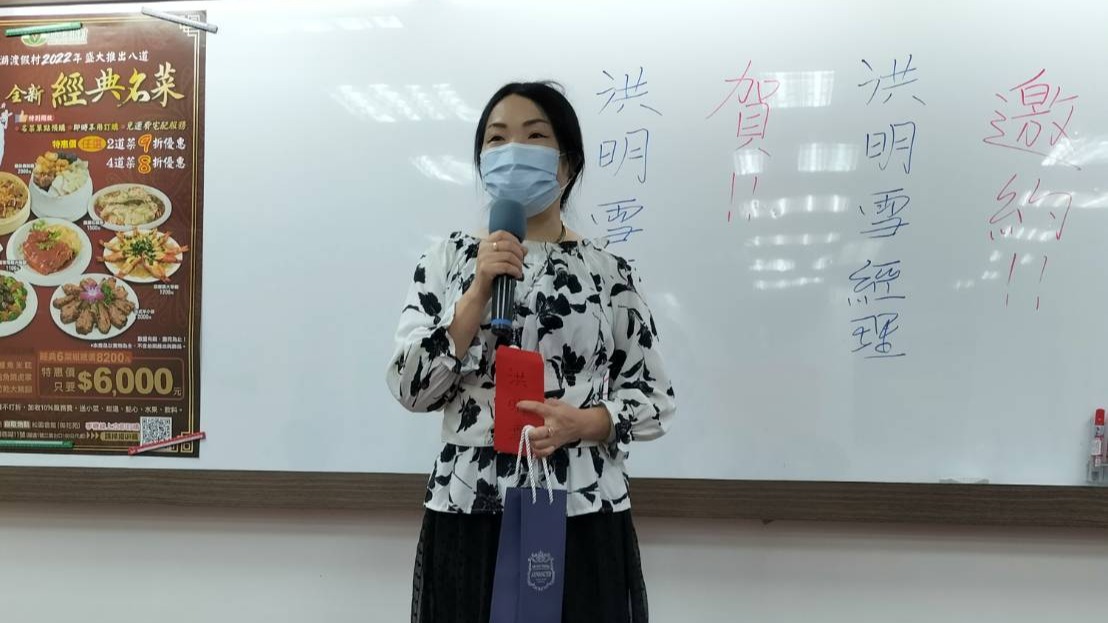 養兒防老還是養兒很煩惱   聖恩養生權可以完整規劃未來退休生活保障的契約