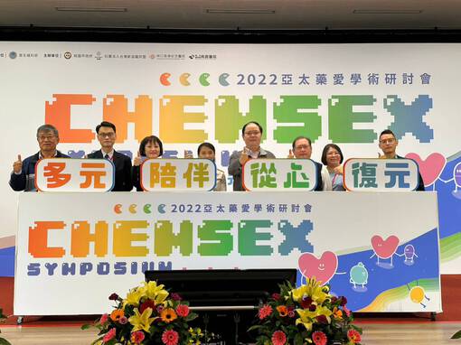 相關圖片