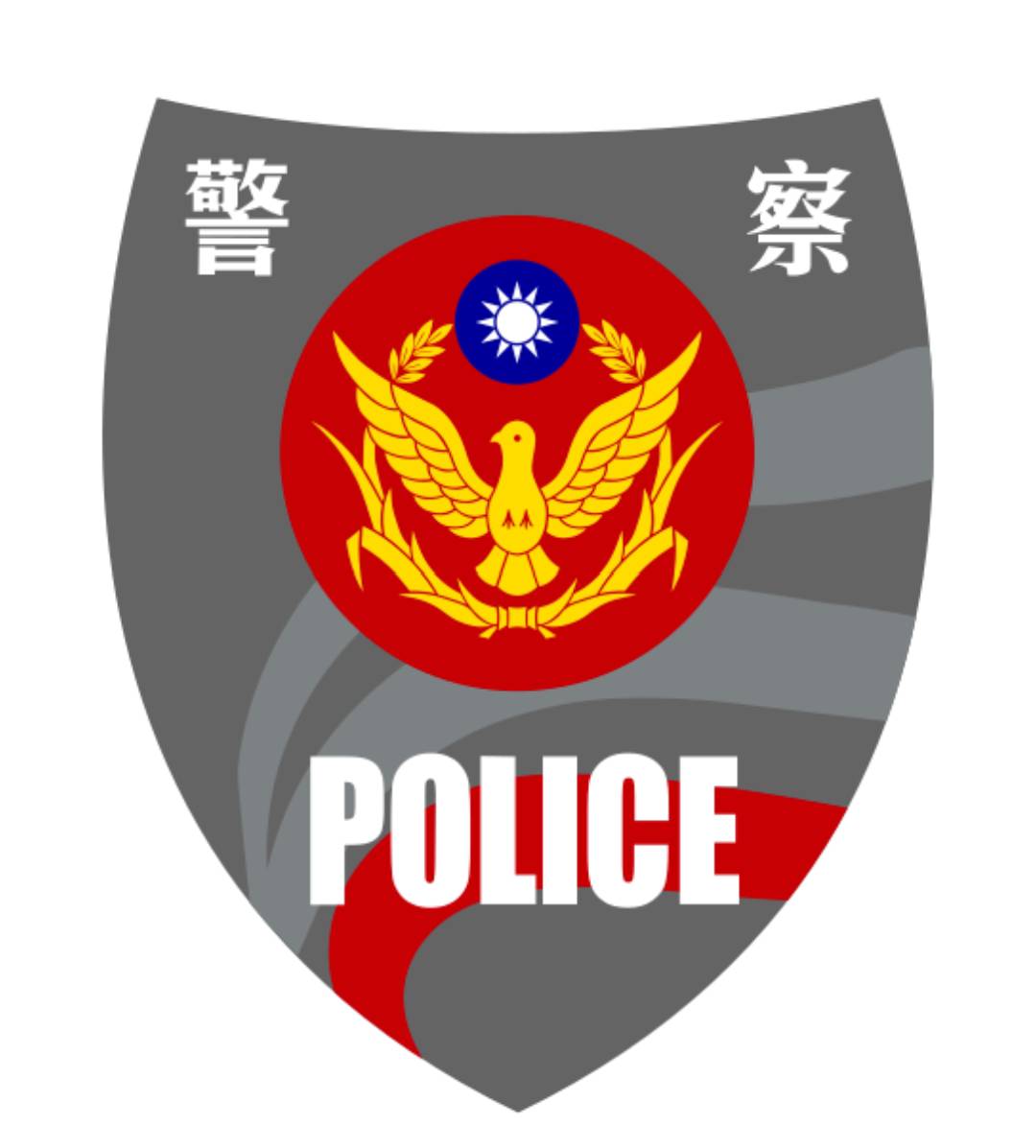 相關圖片