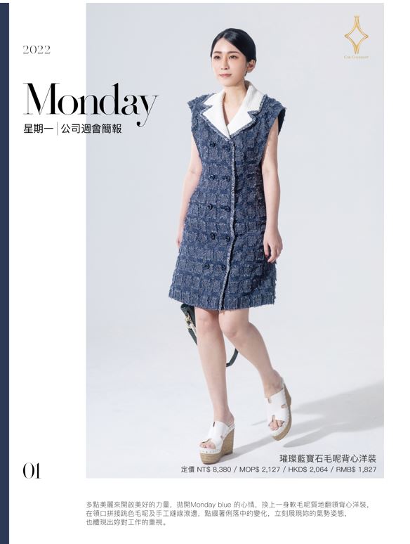 相關圖片