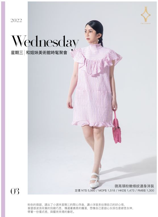 相關圖片