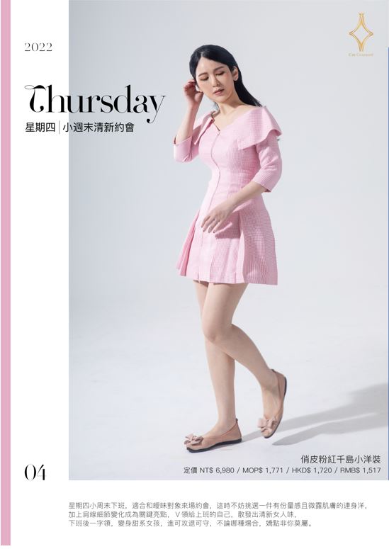 相關圖片