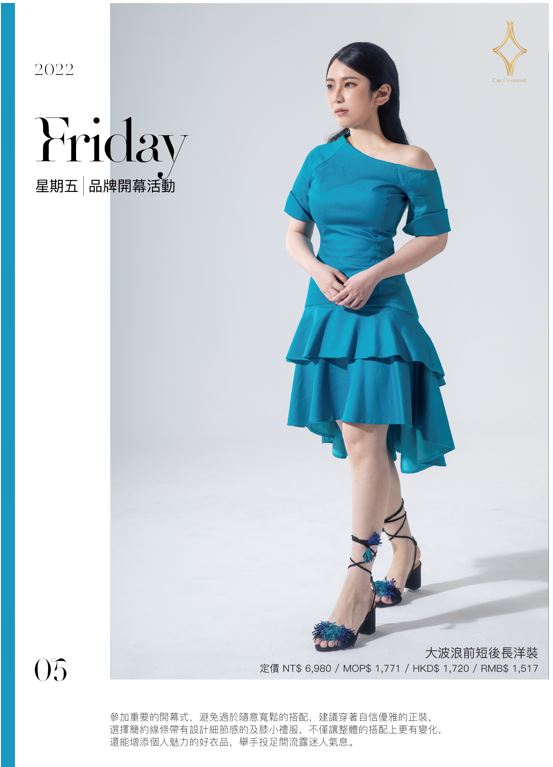 相關圖片