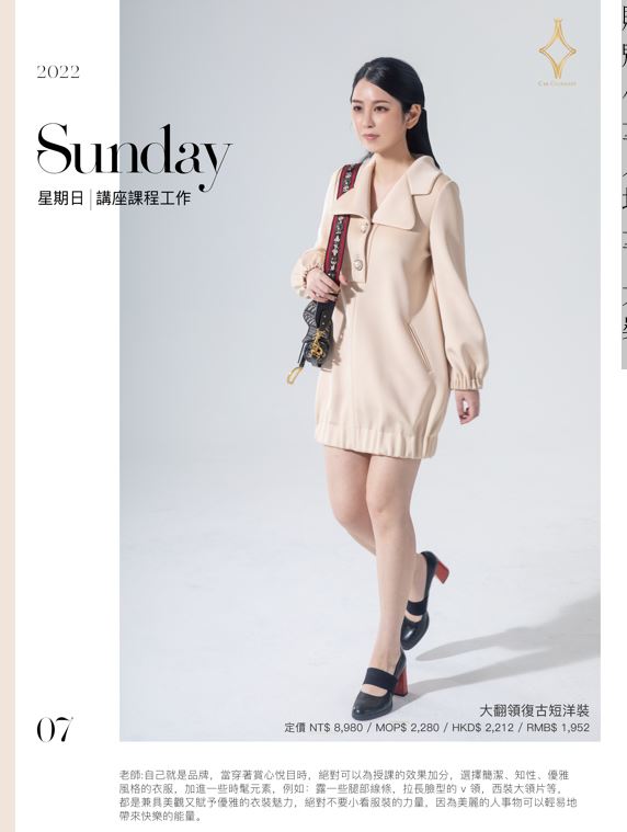 相關圖片